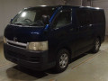 2005 Toyota Hiace Van