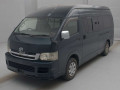2005 Toyota Hiace Van