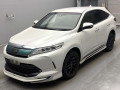2017 Toyota Harrier