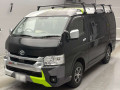 2023 Toyota Hiace Wagon