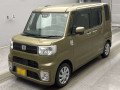2020 Daihatsu Wake