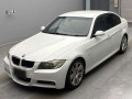2008 BMW 3 Series