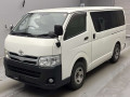 2013 Toyota Regiusace Van