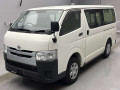 2019 Toyota Hiace Van