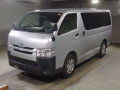 2015 Toyota Hiace Van