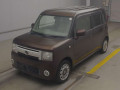 2014 Daihatsu Move Conte