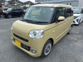2024 Daihatsu Move Canbus