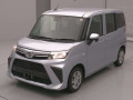 2023 Daihatsu Thor