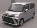 2023 Daihatsu Thor