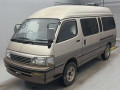 1995 Toyota Hiace Van
