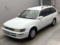 1995 Toyota Corolla Wagon