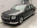 2023 Toyota Century