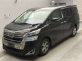 2020 Toyota Vellfire