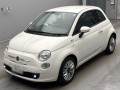 2015 Fiat 500