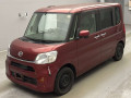 2014 Daihatsu Tanto