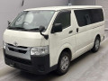 2023 Toyota Hiace Van