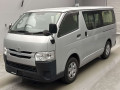 2018 Toyota Regiusace Van