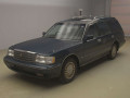 1996 Toyota Crown Station Wagon
