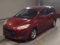 2015 Mazda Premacy