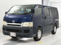 2005 Toyota Hiace Van