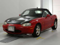 1998 Mazda Roadster
