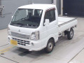 2015 Mitsubishi Minicab Truck