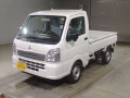2025 Mitsubishi Minicab Truck