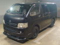 2005 Toyota Hiace Van