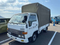1995 Toyota Dyna Truck