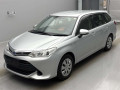 2017 Toyota Corolla Fielder