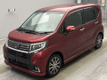 2017 Daihatsu Move Custom