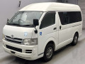 2008 Toyota Hiace Van