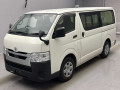 2023 Toyota Hiace Van