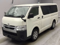 2022 Toyota Hiace Van