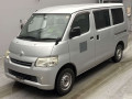 2017 Toyota Townace Van