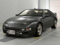 1991 Nissan Fairlady Z