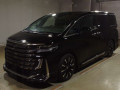 2025 Toyota Vellfire Hybrid