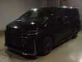 2024 Toyota Vellfire Hybrid