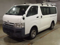 2005 Toyota Hiace Van
