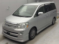 2005 Toyota Noah