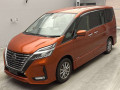 2020 Nissan Serena