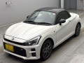 2025 Daihatsu Copen