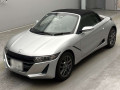 2021 Honda S660