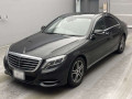 2026 Mercedes Benz S-Class