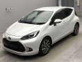 2023 Toyota Aqua