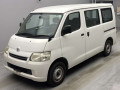 2014 Toyota Townace Van