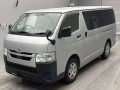 2021 Toyota Hiace Van