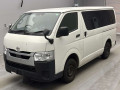 2023 Toyota Hiace Van