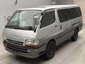 2003 Toyota Hiace Van