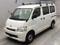 2012 Toyota Liteace Van